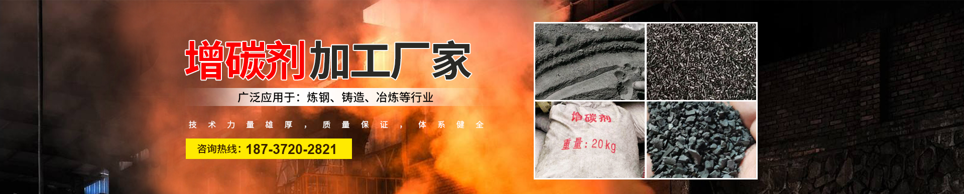 資訊動態