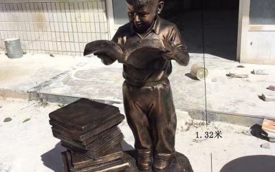 學校創意玻璃鋼仿銅小男孩看書雕塑