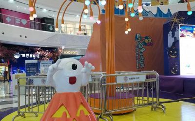 游樂(lè)園玻璃鋼卡通搞怪南瓜雕塑