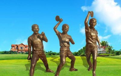 戶(hù)外街道創(chuàng)意玻璃鋼仿銅打乒乓球雕塑