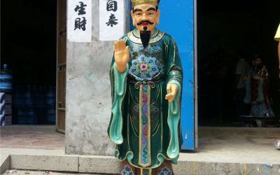 寺廟供奉玻璃鋼彩繪32應身神像雕塑