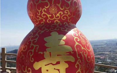 廣場玻璃鋼彩繪大型景觀壽葫蘆雕塑