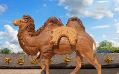 城市街道大型玻璃鋼仿真動物駱駝